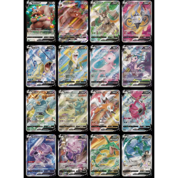 Shop Pokémon Cards & Collectibles | Latest Releases, Competitive